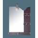 Miroir BK6456