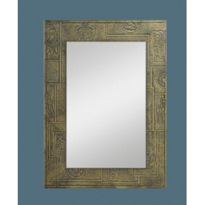 http://www.beka.ma/129-253-thickbox/miroir-m-8012-cuivre.jpg