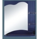 Miroir M-6557