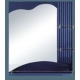 Miroir M-6557